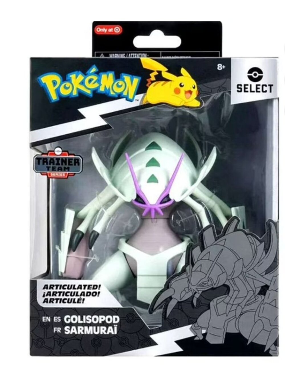 Pokemon Jazwares Select Trainer Team Series 8 Golisopod Articulated Figure